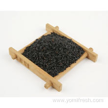 Black Sesame 1Kg Price